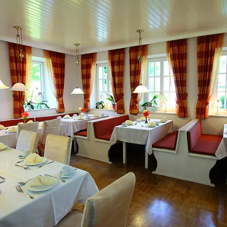 게스트하우스 Haus Hildegunde