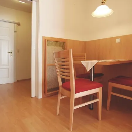 Haus Hildegunde 2* 바트푸징
